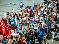 9 мая 2022 года на площади им. Ленина состоялся торжественный старт в рамках Всероссийской акции «Бессмертный полк»